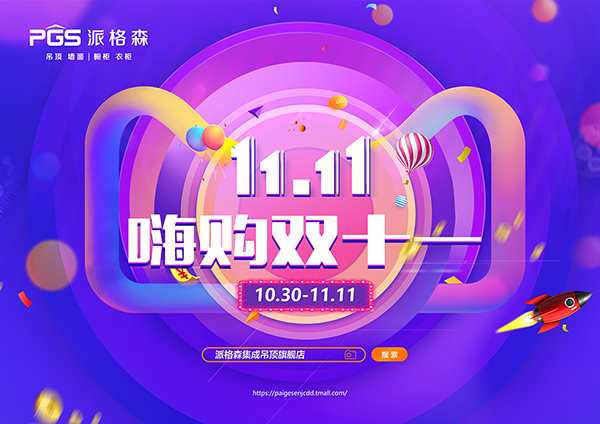 微信圖片_20211028160721.jpg