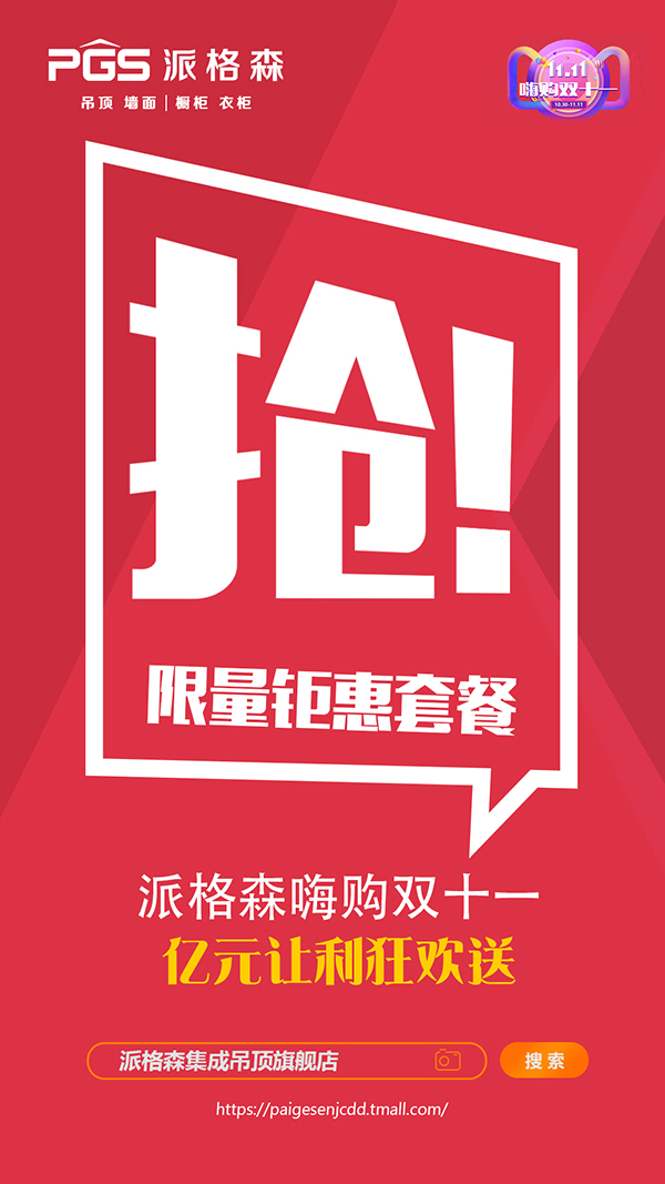 微信圖片_20211029103153.jpg