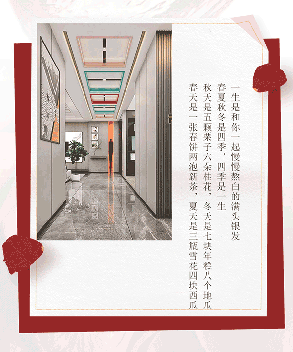 情人節66.gif
